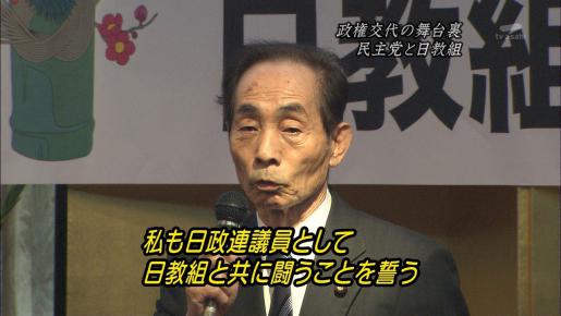 koshiisi195e59fe.jpg