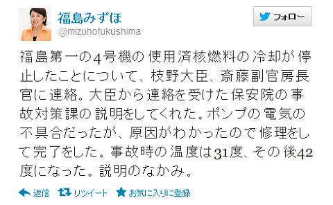 20120701-32.jpg