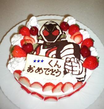 フォーゼケーキ