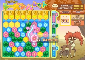 パズルラッシュ中