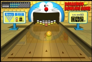 たのちわるいジャイアンのピン