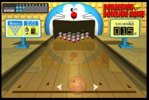 投げる場所を決める