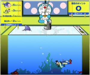 釣れた長靴