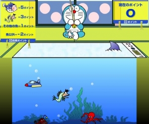 おざしきつりぼりゲーム