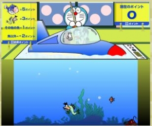 のび太くんが釣れてしまった