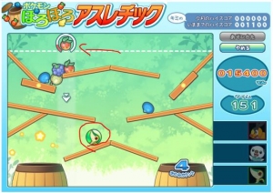 ポケモンカプセル