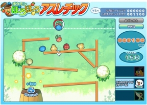 ミジュマルイベント