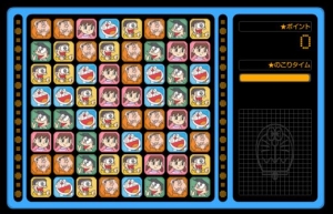 ドラえもんパズルゲーム