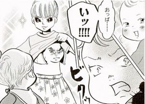 漫画labo