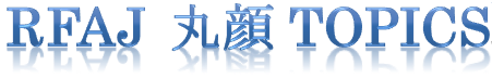 rfaj_topics