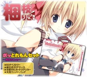  ≪コミックマーケット83企業ブース出展情報≫