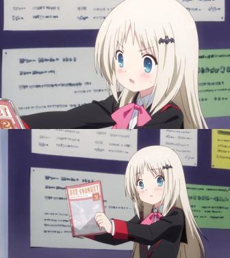 リトルバスターズ！19-0