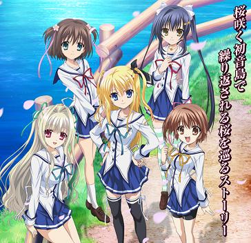 アニメ「D.C.III ~ダ・カーポIII~」公式サイト