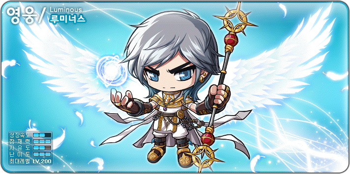 RaceSelect_Luminous.png
