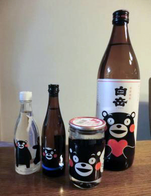くまもん
