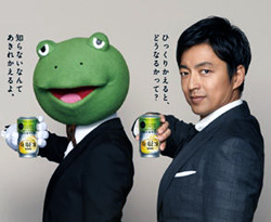 缶酎ハイ