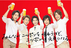 嵐