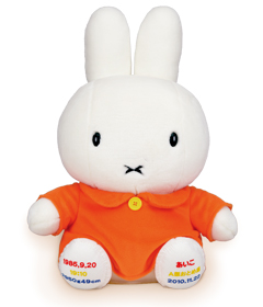 miffy_orange.jpg