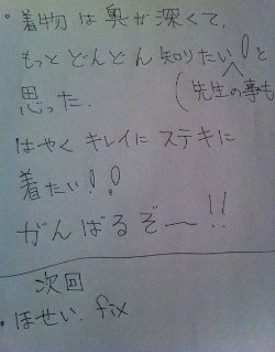 !cid_53450479-4DBC-4274-B456-9864A3CB02A4.jpg