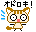 おどろいた