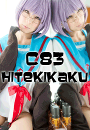 C83nagato.gif