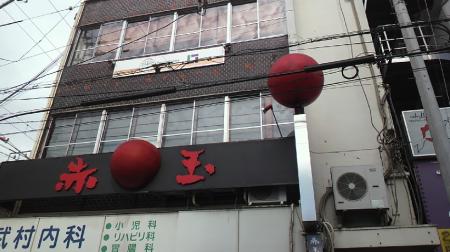 2012091110165674d.jpg