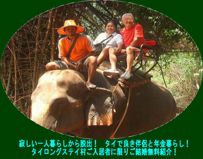 kekkon700.jpg