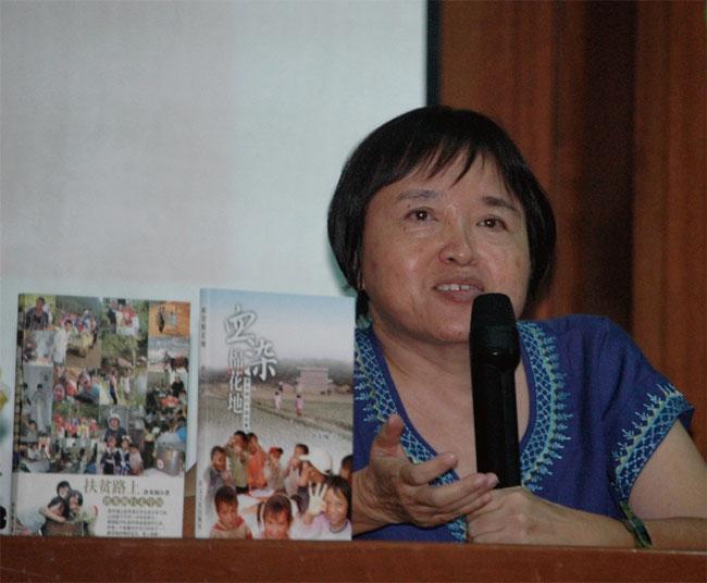 chinagan2.jpg