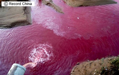 chinaosen.jpg