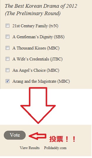 ranking2.jpg