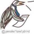 newslonelybird3.jpg