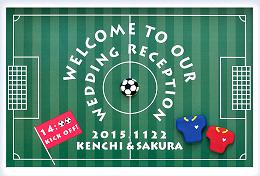 サッカー