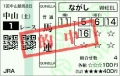 中山1_20
