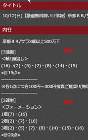 prid1012.jpg