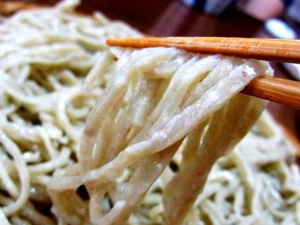 13-4-26　粗挽きたべ