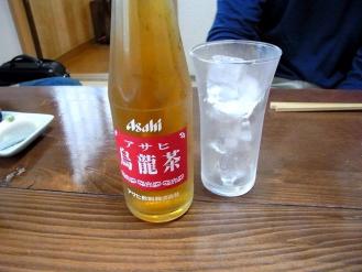 13-4-26　ウーロン