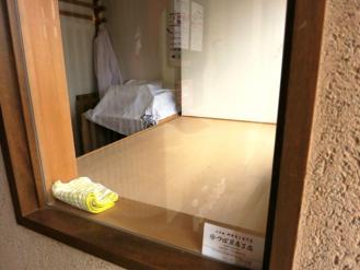 13-5-28　打ちば
