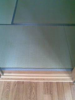 20130322畳表新調縮小