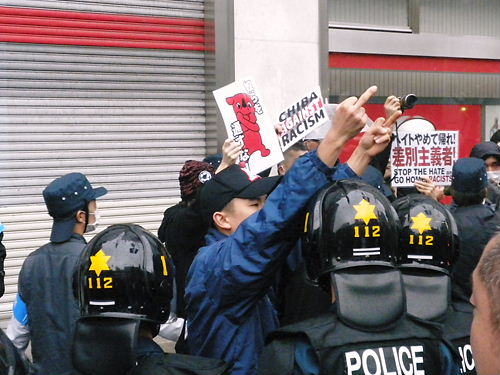 日韓国交断交宣言in千葉20131102