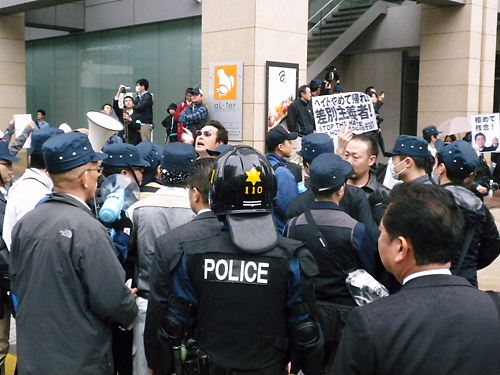 日韓国交断交宣言in千葉20131102