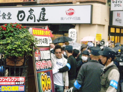 日韓国交断交宣言in千葉20131102