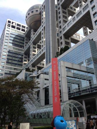 やらせが発覚したフジテレビ。かつての栄華はどこへやら。パッとしないイメージが定着してしまったのはなぜ？