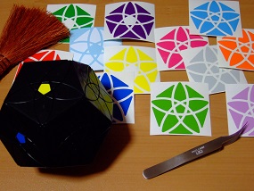 FlowerDodecahedron_003