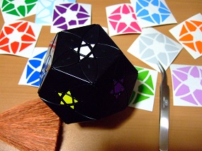 FlowerDodecahedron_004
