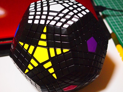Teraminx_mf8_001