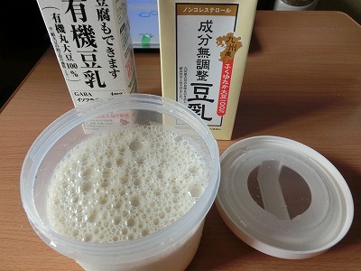 玄米豆乳ヨーグルト_豆乳容器移し