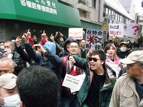 特定アジア粉砕新大久保排害カーニバル！！20130331