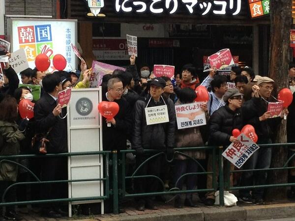 にっこりマッコリ有田ヨシフ