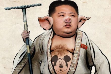 Anonymous 'hacks' official N Korean Twitter, Flickr