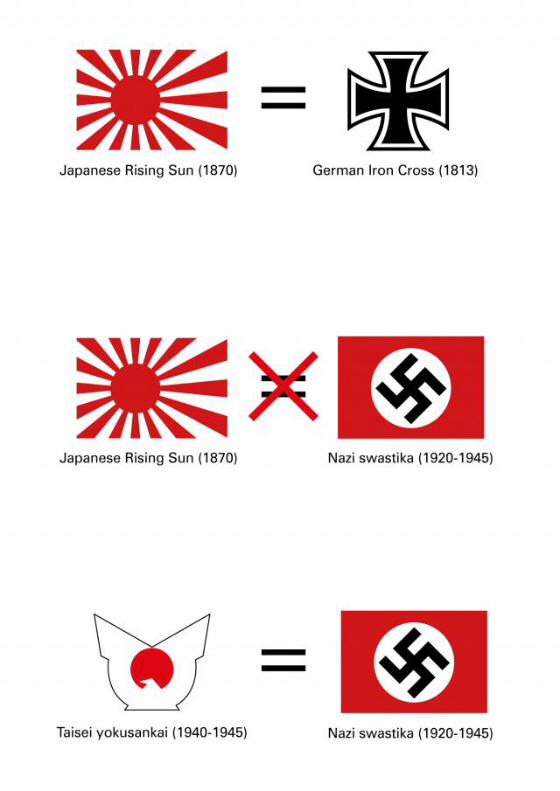 ãéåå­ãæ­æ¥ãã®ç»åæ¤ç´¢çµæ